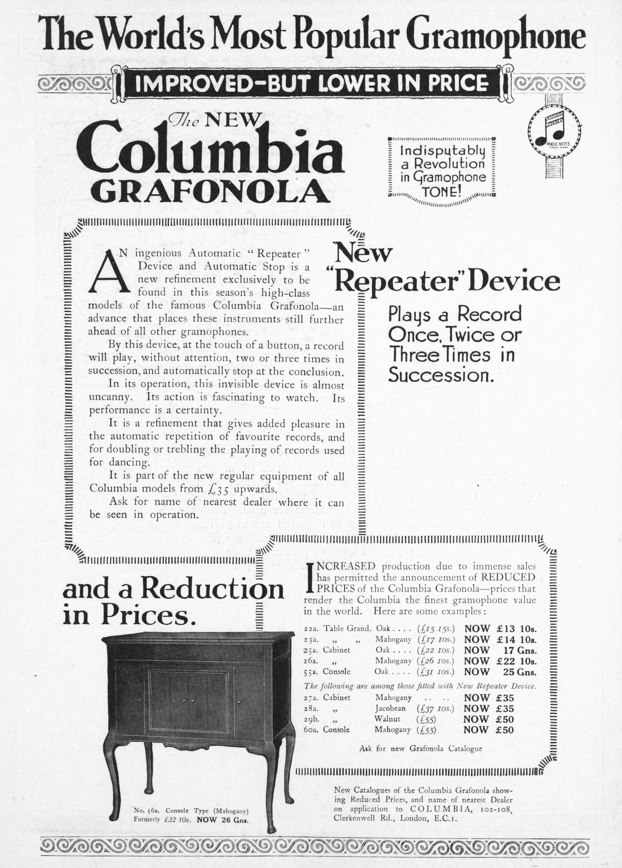 Columbia 1925 0.jpg